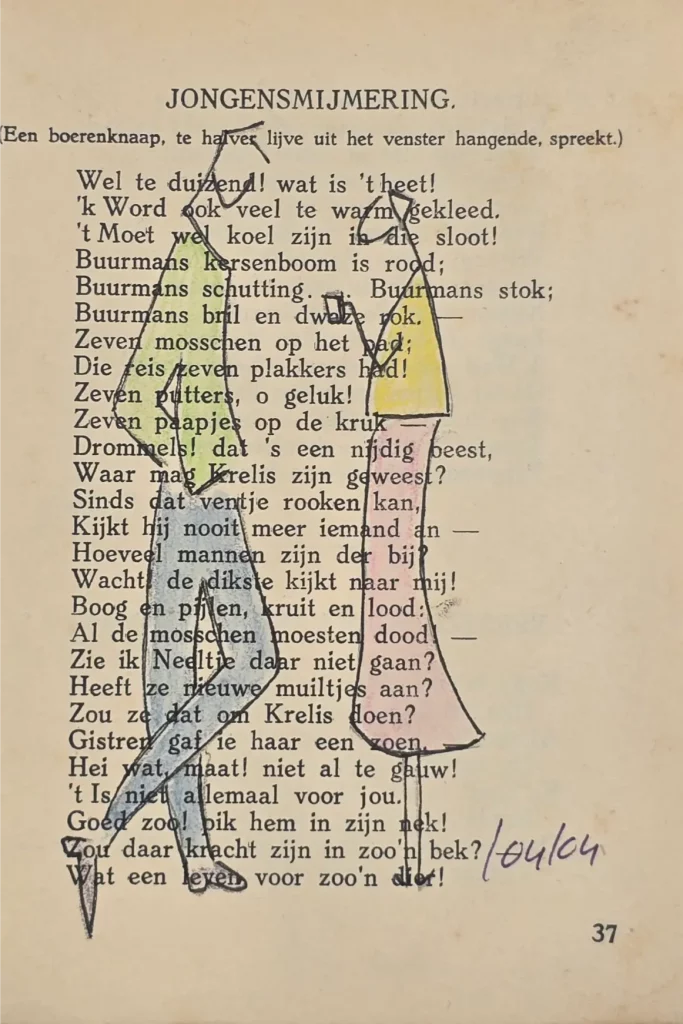 058