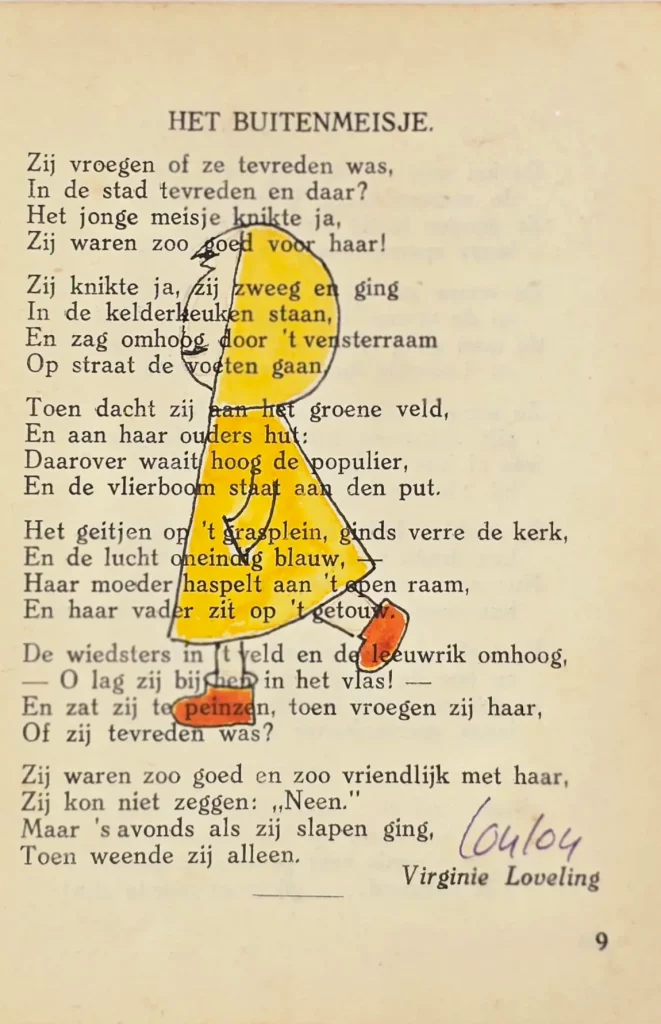 152